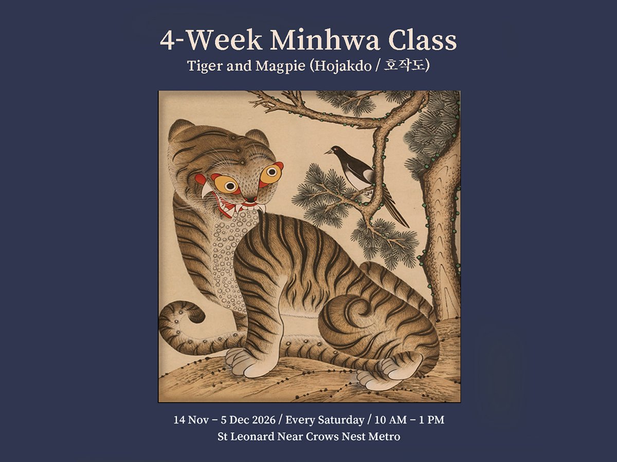 Minhwa tiger and magpie painting for beginners